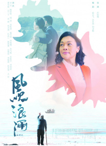 虹猫大本营视频在线播放